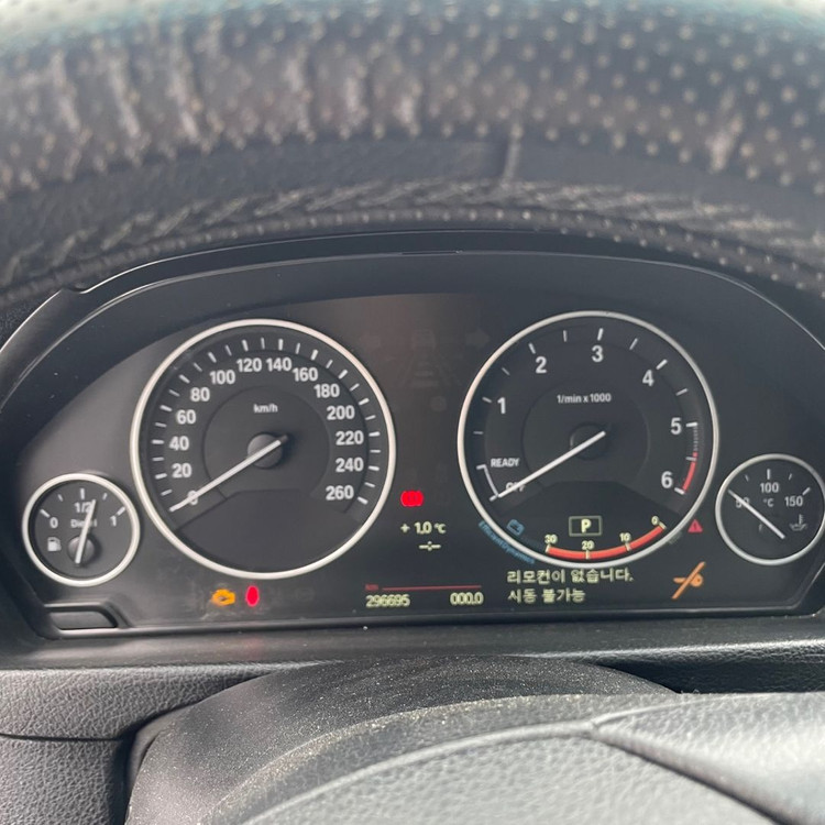 BMW 320D F30 2012년 N47D20C 246952 296,695km 분해 판매합니다--3