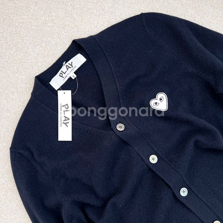 꼼데가르송 화이트와펜 V넥 가디건--2