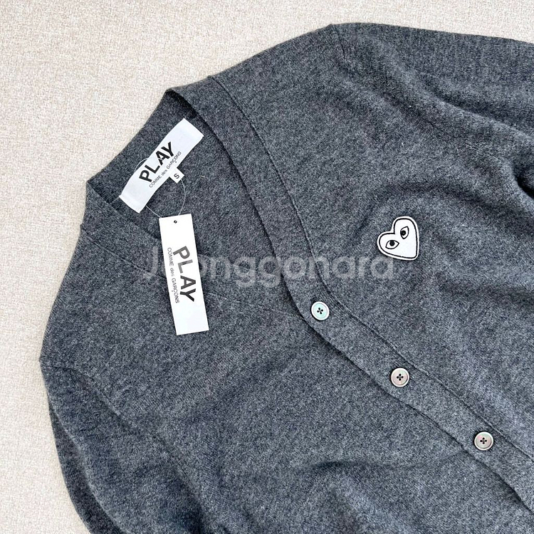 꼼데가르송 화이트와펜 V넥 가디건--3