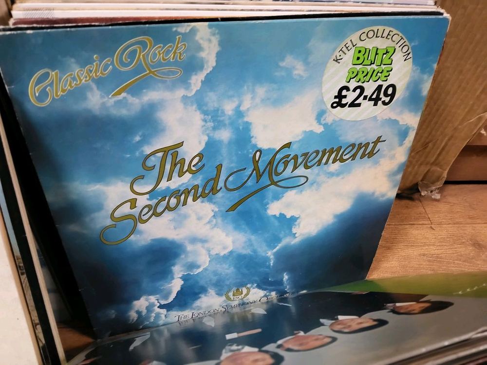 LP 음반 100장 일괄판매 (7 오디오 앰프 스피커 LP턴테이블--9