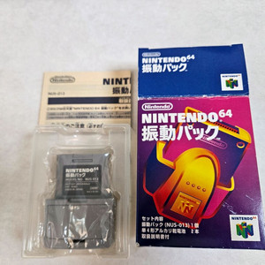 닌텐도64 진동팩