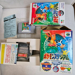 닌텐도64 포켓몬 스타디움 셋트