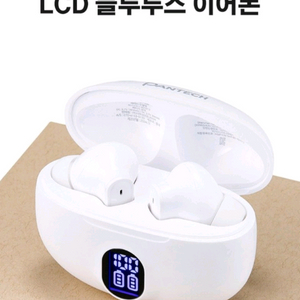 팬택 LCD 무선 커널형 블루투스 ENC 노이즈캔슬링 이어폰팬택 LCD 무선 블루투스 이어폰입니다. 충전 케이스에 이미지