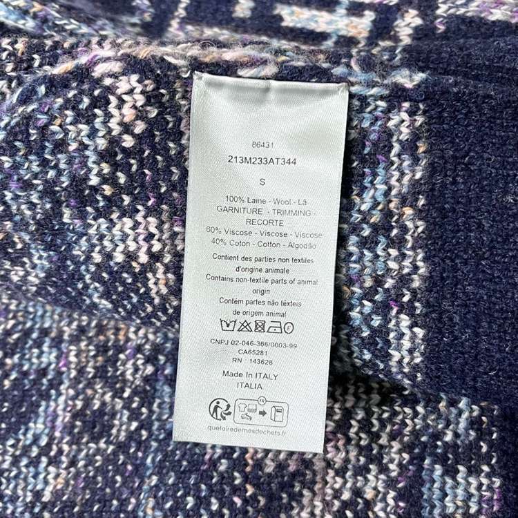 [S+급/정품] 디올 오블리크 자카드 가디건 블루--6