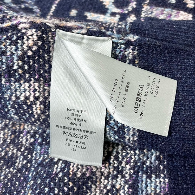 [S+급/정품] 디올 오블리크 자카드 가디건 블루--7