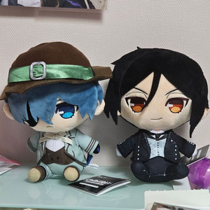 [배송비무료] 흑집사 누이 세트