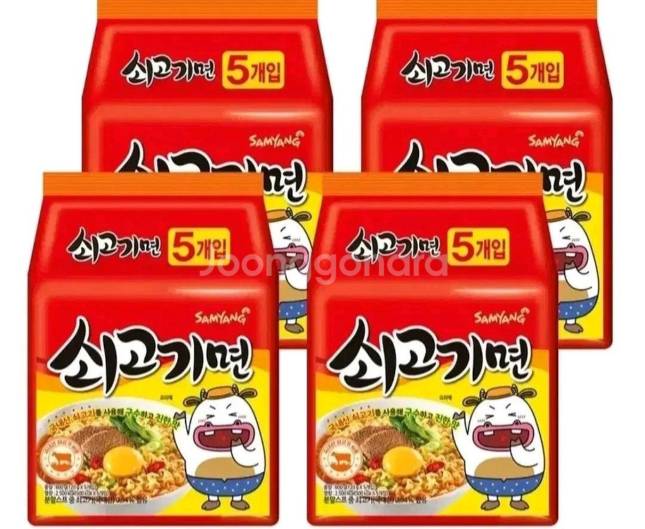 삼양봉지라면 쇠고기면 120GX20개--1