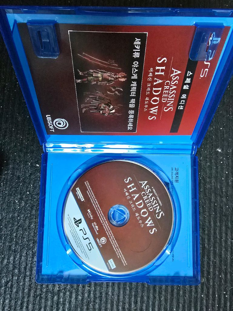 PS5 어쌔신 크리드 셜로우--2