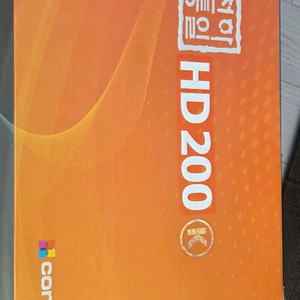 컴픽스 HD200K 자막기