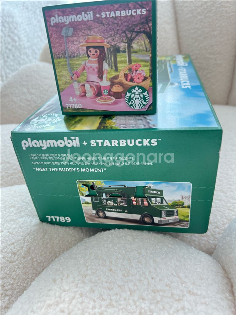 [새상품/미개봉] 스타벅스 플레이모빌 커피트럭+벨라세트--3