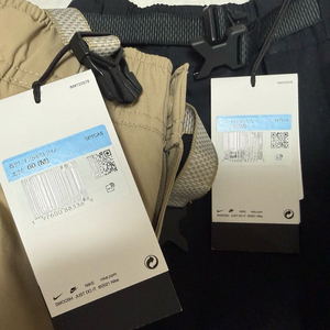 나이키 ACG 주니어 스톰 핏 하이킹 팬츠 블랙 FZ5423-010 베이지 FZ5423-247 미시착 둘다 60 M