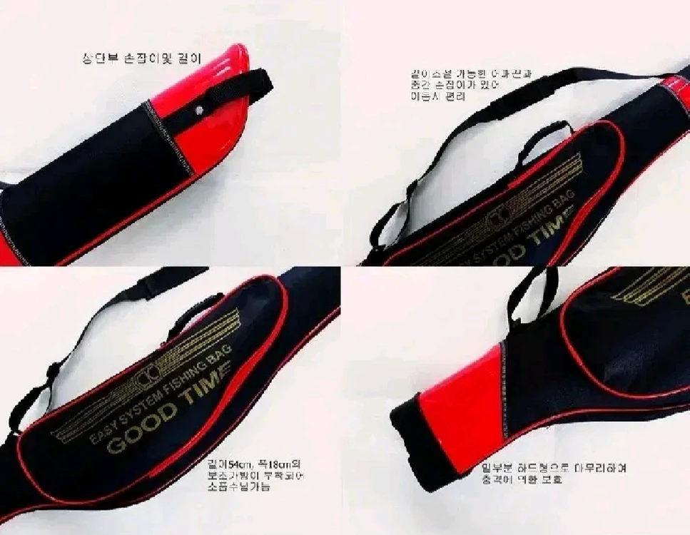 1호대530찌낚시대+3000번릴+일산원줄.목줄+소품세트+낚시가방 이미지