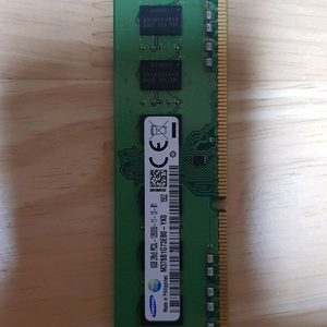 삼성 8GB DDR3 PC3L-12800 데스크탑 램