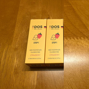 유아/아기/어린이/키즈 무불소 치약 2개 (새상품)