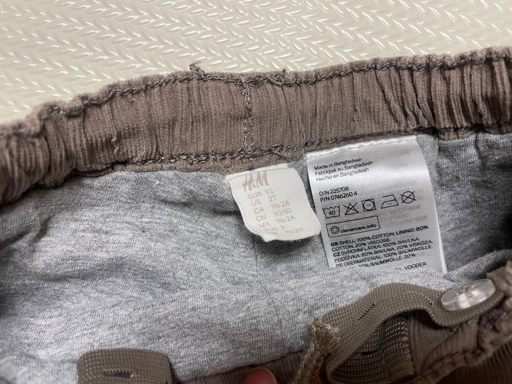 유아 바지와 기모후드티 90-100사이즈--3