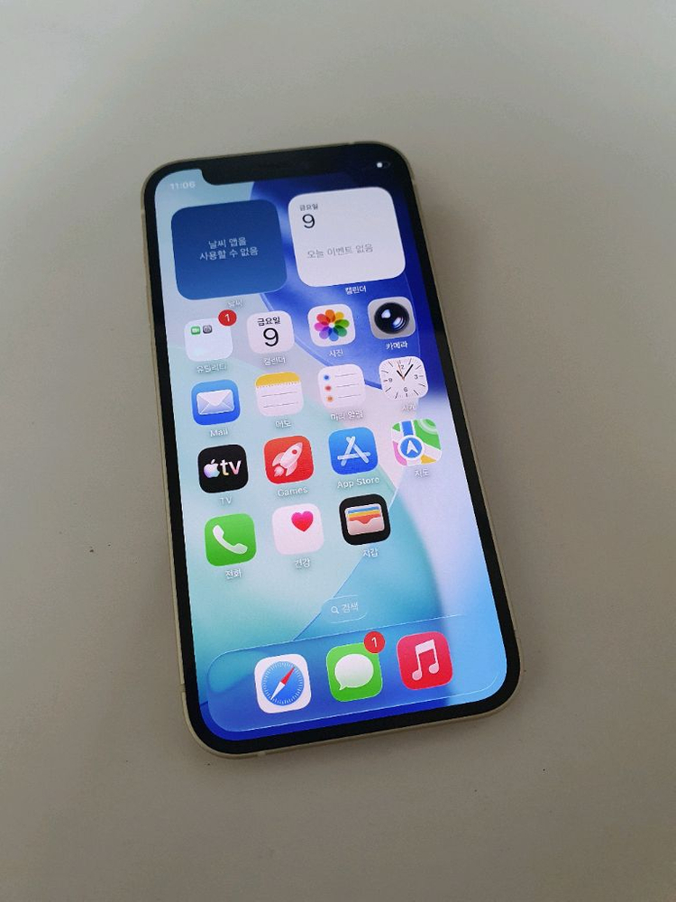 아이폰12미니 무잔상 아주깨끗 128기가 화이트--1