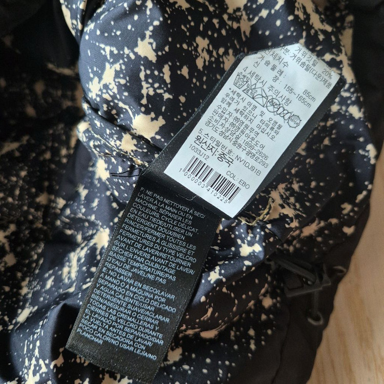 노스페이스 패딩조끼 베스트 구스다운 85(S)--4