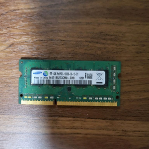 삼성 노트북용 DDR3 4GB 메모리 이미지