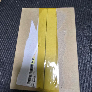 ps5 호라이즌 제로던 리마스터