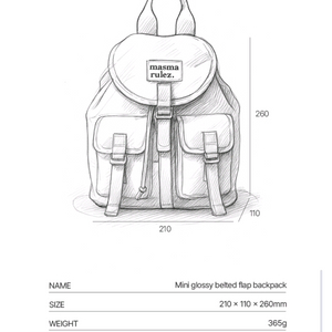 마스마룰즈 미니 백팩-다크그레이