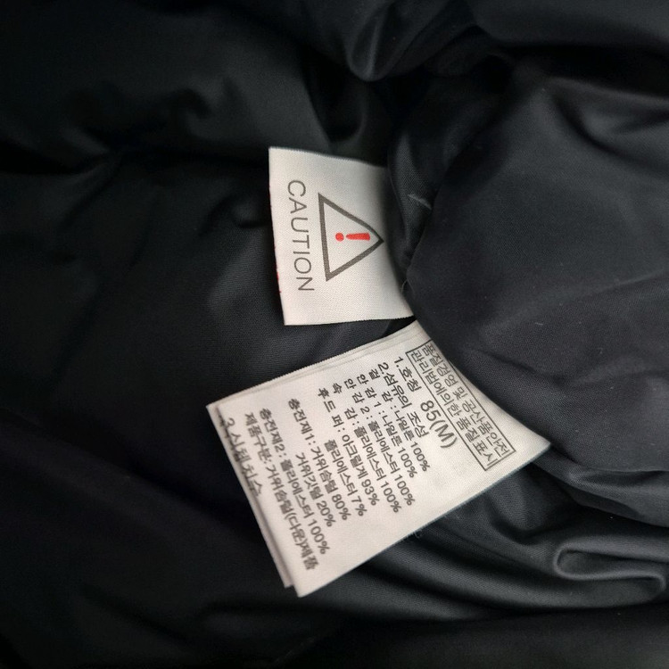 노스페이스 구스다운 패딩점퍼 85(M)--5