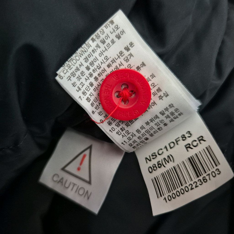 노스페이스 구스다운 패딩점퍼 85(M)--6