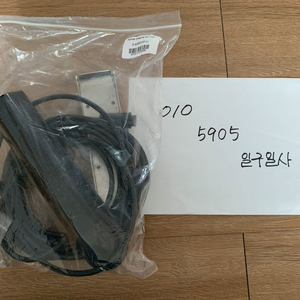 로렌스 엑티브이미징 3in1 HD 소나 송수파기