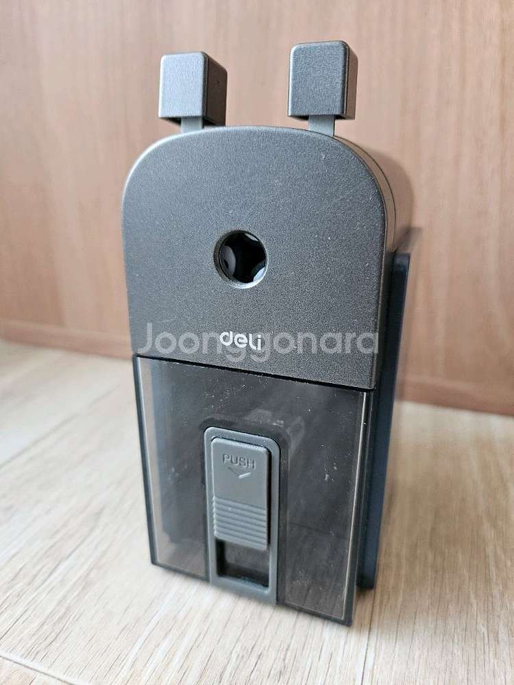 Deli MOKKA 연필깎이 진블루--1