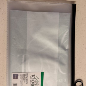 [미개봉] 프로미스나인 콘서트 슬로건 나우 투모로우