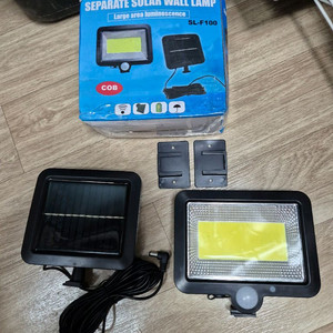 솔라 벽걸이 조명