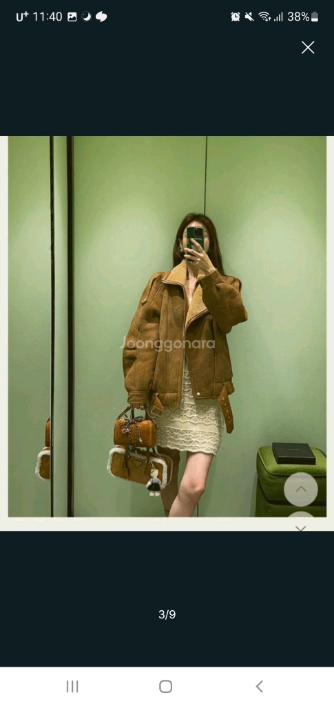 고걸 리얼 양털 빈티지 무스탕 m사이즈 이미지