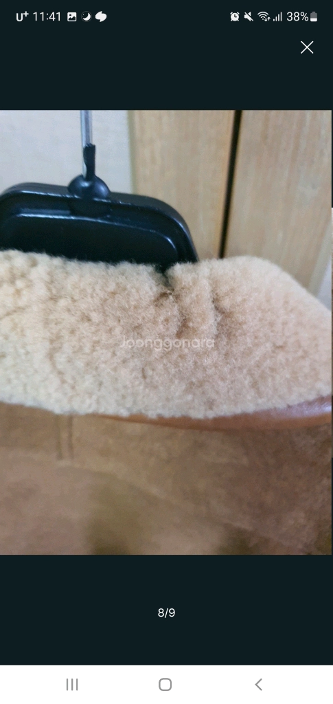 고걸 리얼 양털 빈티지 무스탕 m사이즈 이미지