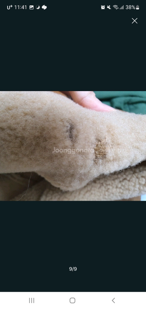 고걸 리얼 양털 빈티지 무스탕 m사이즈 이미지
