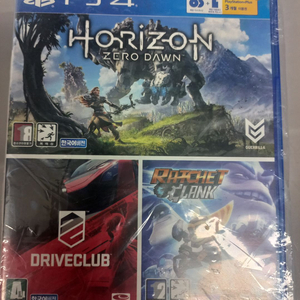 플스4 호라이즌제로던 & 드라이브 클럽 합본 팜