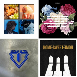 [교환] 빅뱅 싸인앨범 교환 구해요 봄여름가을겨울 꽃길 홈스윗홈 이미지