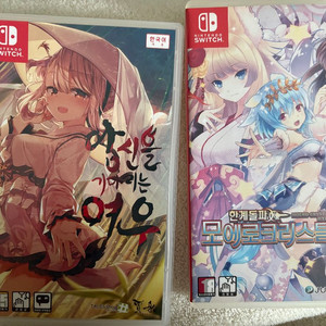 JMkind 님 거래건