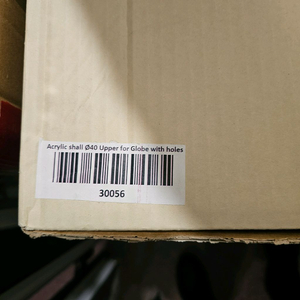 베르판 vp 글로브 팬던트 조명 40cm 상부 쉐이드 부품