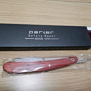 파커 일자형 클래식 면도기 팜