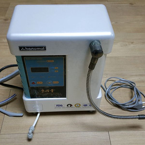 한우물 정수기 보상판매