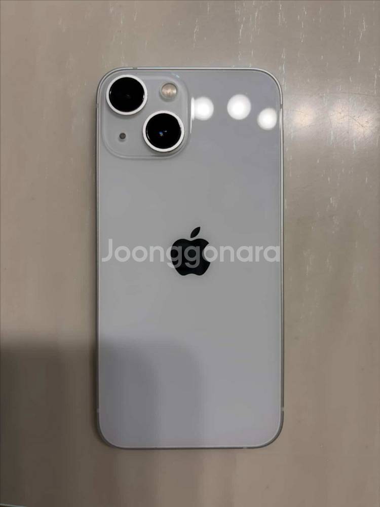 아이폰 13 미니 화이트--1