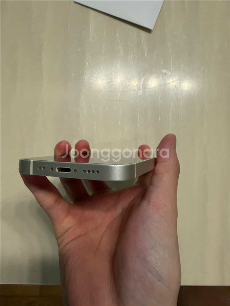 아이폰 13 미니 화이트--2