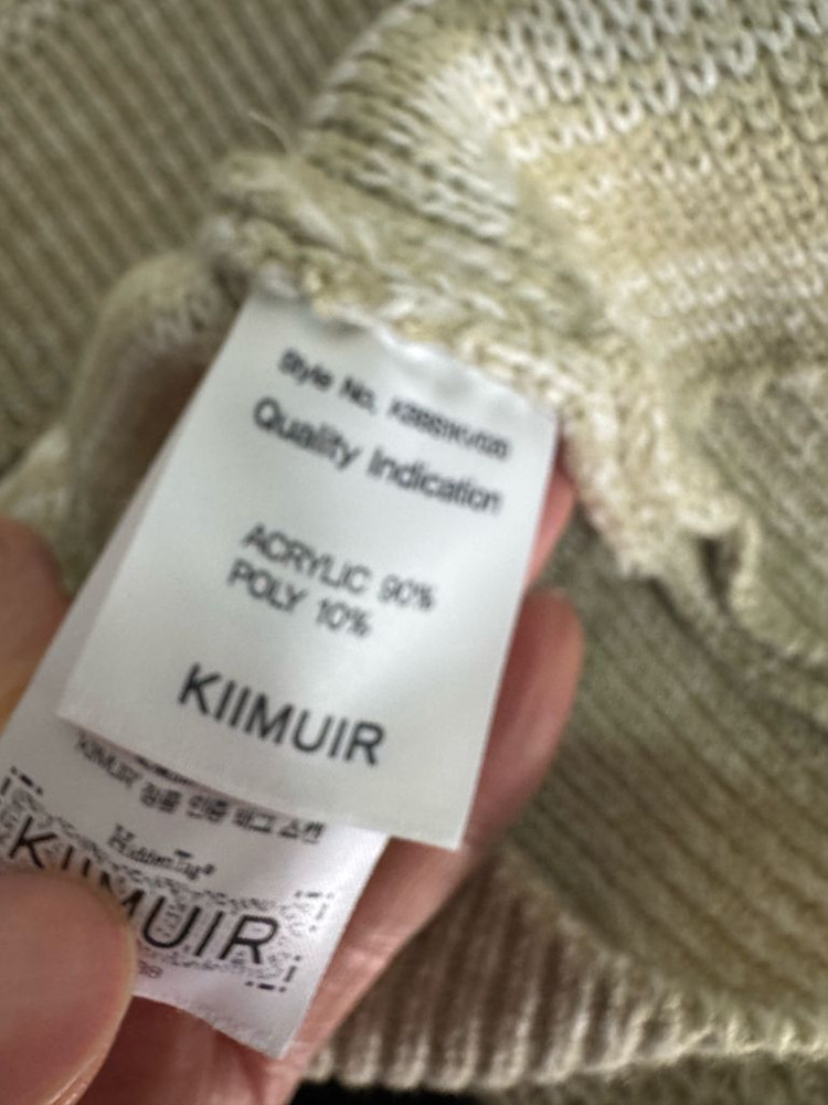 KIMUR 키뮤어 스트라이프 오버핏 니트 조끼 XL ~ 2XL 이미지