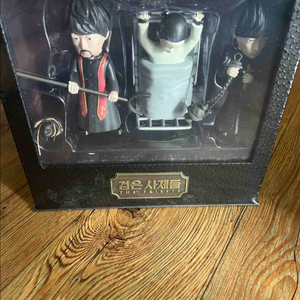 검은 신부들 한정판 dvd + 서비스