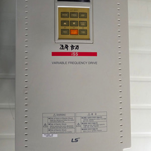 LS iS5 인버터 11kW(15HP) 이미지