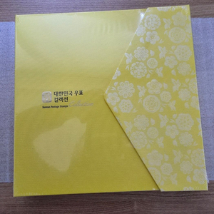 대한민국 우표책 / 대통령 우표첩 / 평창 올림픽 우표첩