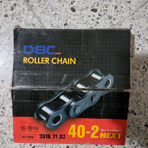 동보 롤러체인 40-2