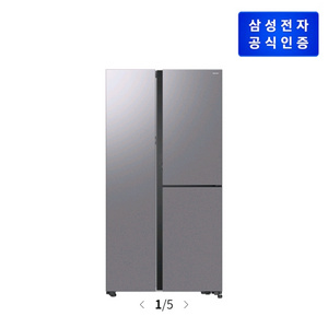 삼성 양문형 냉장고 846L(오토오픈도어) RS84DG5602M9