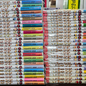 크레용 신짱 단행본 전권 세트 (1~50권)