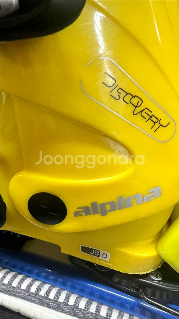 Rossignol ㅈ스키 세트 판매합니다- 스키 플레이트 100cmAlpina 스키 부츠 200, 부츠 가방, 스키--3