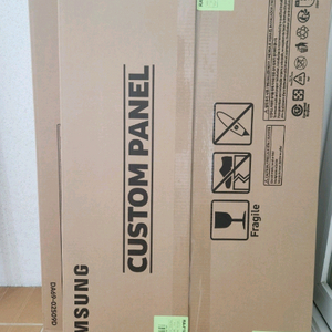 삼성비스포크냉장고 패널(하부 2개)